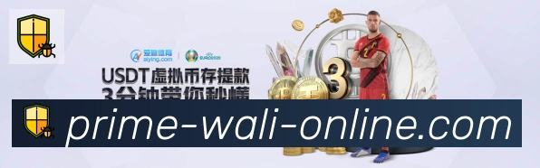 扫码下载 App