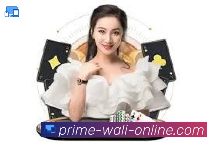 App界面